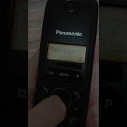 Panasonic Kx Tga720Ru Ringtones