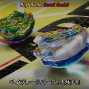 Gatti N Roll