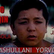 Daryo Toshqin Suvlar To Lqin Shum Bola