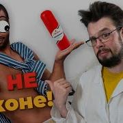 Old Spice