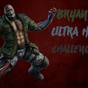 Tekken 7 Bryan Fury Ultra Hard Arcade