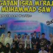 Suara Kabaret Hayang Di Ajar Bener