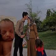 Isteyirem