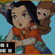 Jackie Chan Adventures Season 1 Episode 11 The Jade Monkey