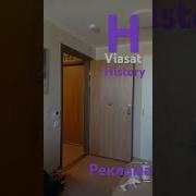 Viasat History Рекламная Заставка 2025