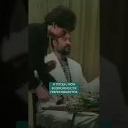 Отключить Процессы Старения