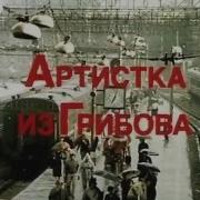 Татьяна Анциферова Чем Она Лучше