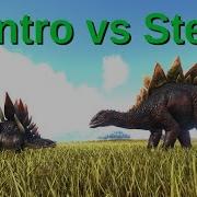 Kentrosaurus Vs Stegosaurus Kentro Stronger Than Stego Ark Survival Evolved