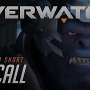 Overwatch Recall
