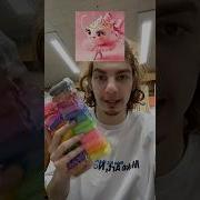 Балерино Капучино
