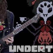 Undertale Spider Dance Metal Cover Toxicxeternity