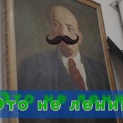 Давай Доктор Расскажи Что Это Все Фантастика