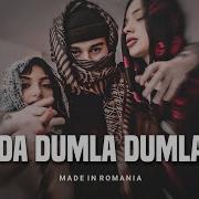 Dumla Dumla Da Remix