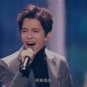 Dimash Astana Valse