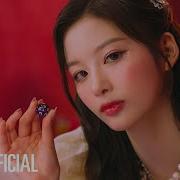 Nmixx 엔믹스 Dice
