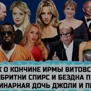 Жизнь Она Разная