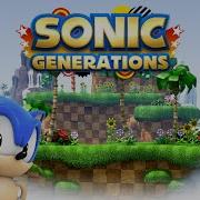 Sonic Generations Drowning Theme Remix
