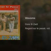 Wavama