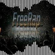 No Way Out Feat Hed Pe Flip Boss