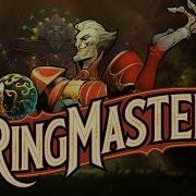 The Ringmaster