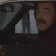 Боярский