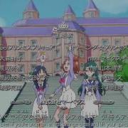 Go Princess Pretty Cure Opening