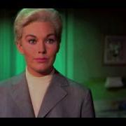 Vertigo Scene D Amour