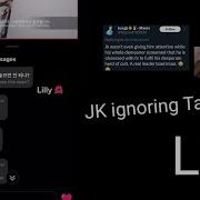 Jungkook Talking