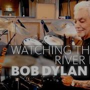 Steve Gadd Watching The River Flow