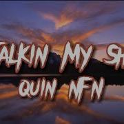 Talkin My Sht Giftedtwinss Текст