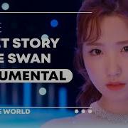 Izone Secret Story Of The Swan Instrumental