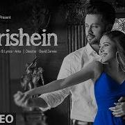 Barishain Atif Aslam Song Status