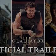 Gladiator