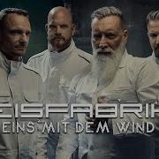 Eisfabrik 2024