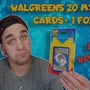 Pokemon 20 Opening