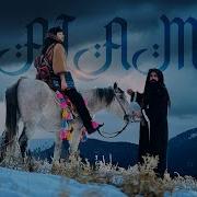 Alam Mert Tunç