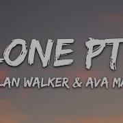 Lone Lone Lone Lone Lone