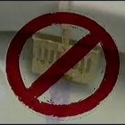 Туалетный Утёнок Реклама 2009