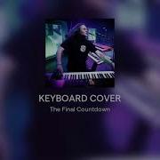 It S Finally Here The Final Countdown Keyboard Cover