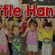 Little Hands