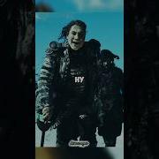 Вот И Будь Картоведом