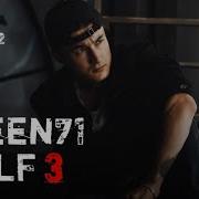 Green71 Wolf3