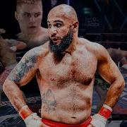 Леко Леко Леко