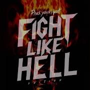 Phuck Your Hurt Fight Like Hell Edition