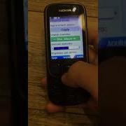 Shimmer Nokia