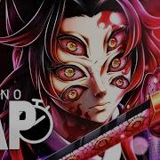 Rap Do Kokushibou Crono