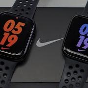 Watch Nike Series 7