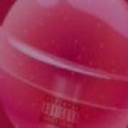 Чупа Чупс Bass Boosted
