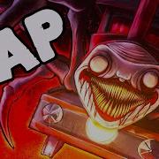 Honk If You Re Hungry