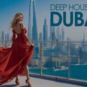 Dubai Deep House